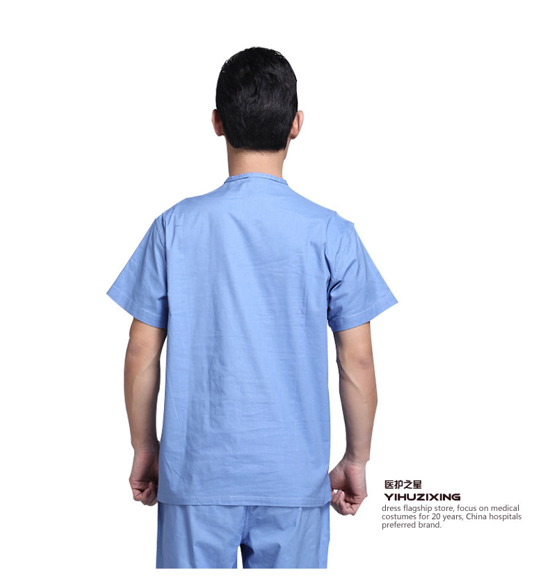 Tenue infirmière YIHUZIXING - Ref 1857584 Image 23