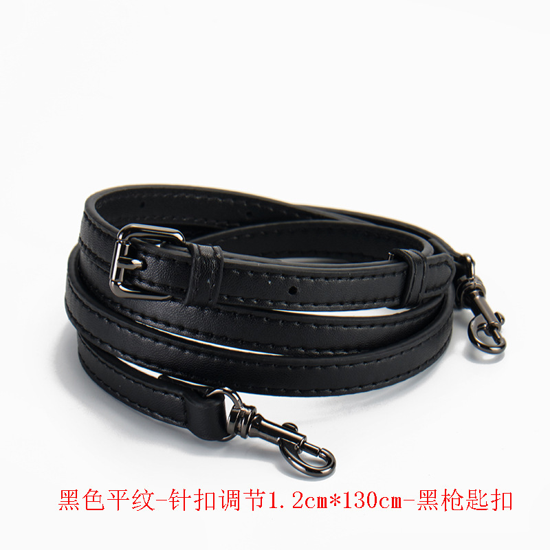 Suitable for Coach Small Shell Bag with Crossbody Strap, Genuine Leather Strap, Shoulder Strap, Single Shoulder Bag Strap, Black