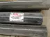 Zhonglian Puer bộ phận cần cẩu khung cân bằng trục cân bằng chùm tia cân bằng chùm qua trục 25 tấn 50 tấn nhà máy ban đầu - Smart Scooter