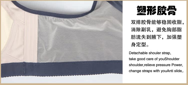 Yuzi one bra chính hãng thu thập 6788 B cup bé cotton dày phần vòng thép mềm 2018 thu đông mới đồ lót mới quần lót nữ thun lạnh bóng