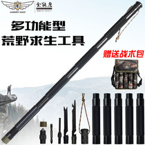 Multifunctional tactical stick climbing pole telescopic outdoor hiking Walking stick self-defense car field survival defense stick