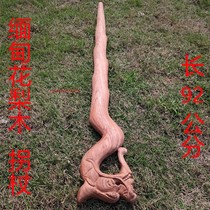 Practical Burmese rosewood solid wood carved log-colored dragon-shaped walking sticks for the elderly hiking crutches high-end gifts