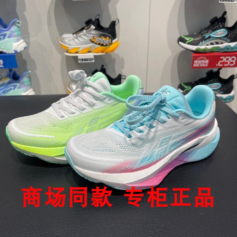 Jordan Kidsren's Boys' Sports Shoes 2026 Summer New Casual Shock-Absorbing Flying Shadow 6.0 Youth Running Shoes