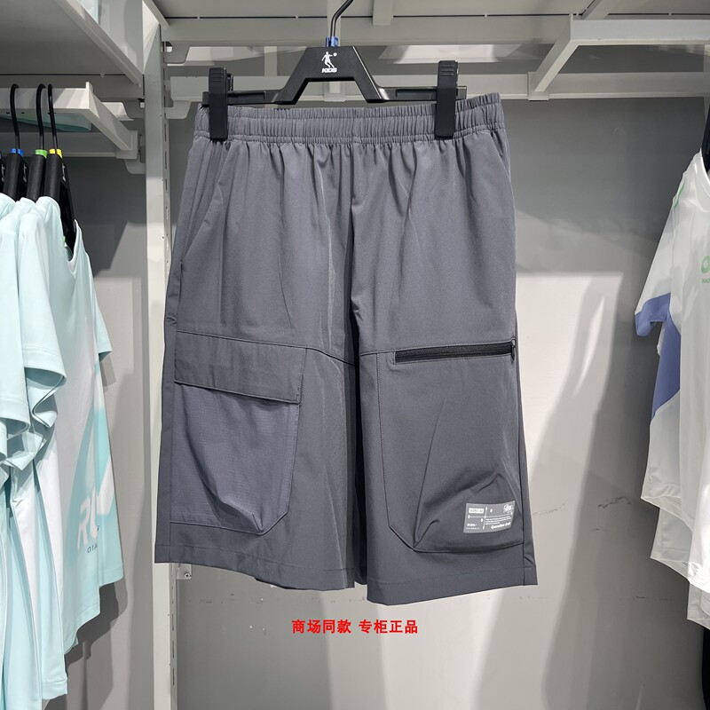 Jordan Children's Casual Shorts 2026 Summer New Boys' Loose Fit Sports Comfortable Woven Five-Point Shorts