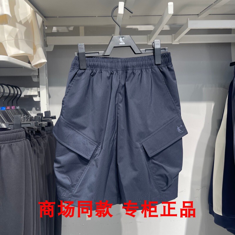 Jordan Children's Sports Shorts 2026 Summer New Arrival for Boys, Comfortable Loose Fit Casual Woven Five-Point Shorts