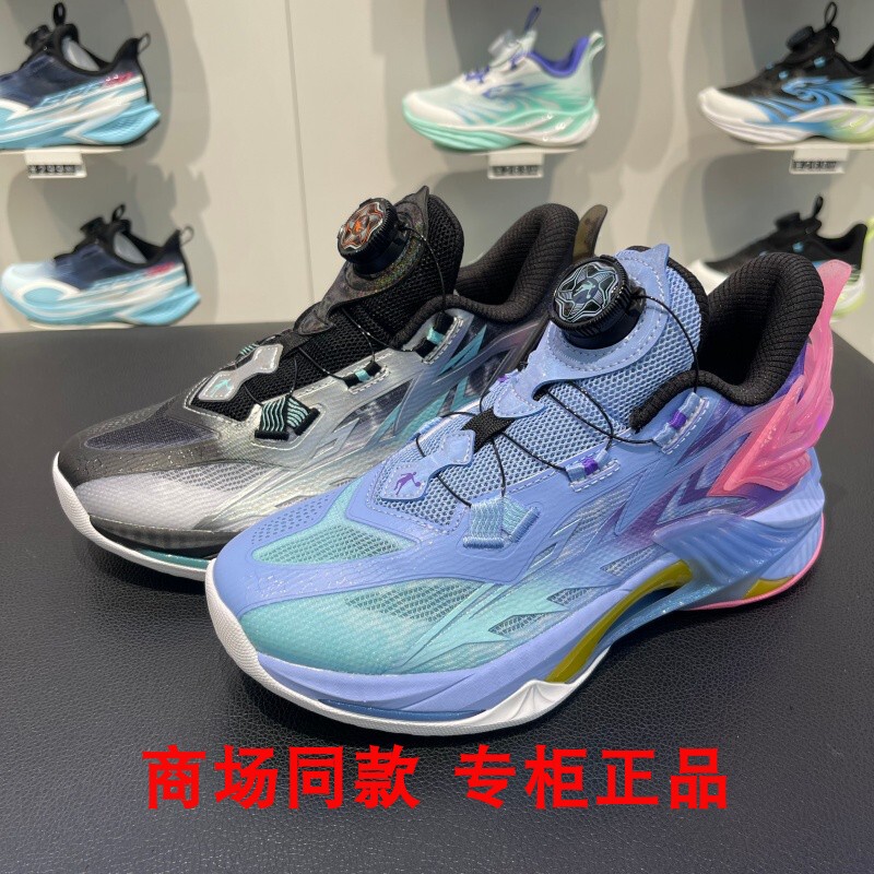 Jordan Children's Boys' Sports Shoes 2026 Summer New Casual Fashion Shock-Absorbing Shark 2.0 Basketball Shoes