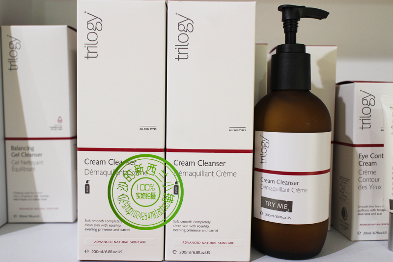 New Zealand Direct Mail Trilogy Wild Rose Wash Face Milk Wash Face Cream 200ml Deep Cleaning 2021 09