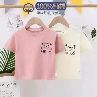100% cotton children short sleeve T-shirt boys and girls baby Summer cotton coat 2021 New Baby children's clothing