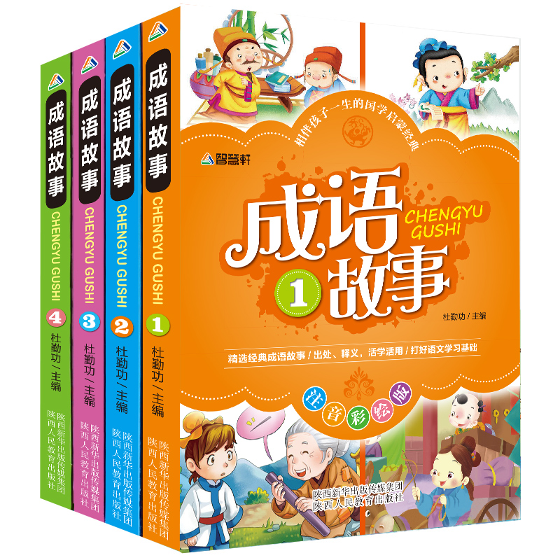 咸鱼网优惠券10元