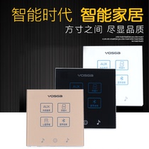 Type 86 TF card U disk two-way Bluetooth MP3 player home background music host amplifier controller