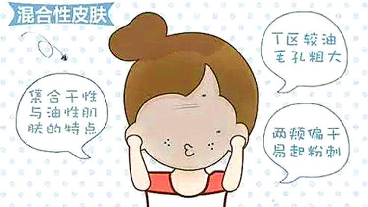 �ﶬ�������������ס����ˮ�� ͼ6