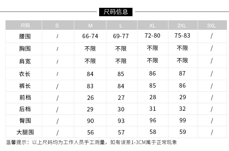 Manteau de fourrure femme - Ref 3172299 Image 12