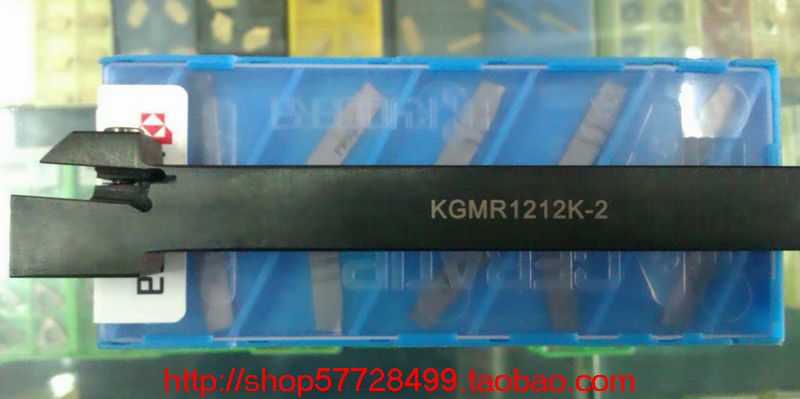 Walking machine dedicated KGMR1212K-2 equipped with Kyocera GMM2020 grooving cutting tool bar 12 handle CNC tool