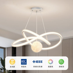2026 New Model Living Room Chandelier Modern Minimalist Elegant Dining Room Lamp Minimalist Light Luxury Nordic Bedroom Zhongshan Lighting Fixtures