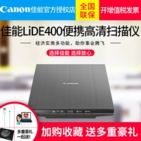 Máy quét LiDE400 gốc của Canon cầm tay văn bản HD vẽ tranh thư pháp a4 phẳng tập tin ảnh màu tốc độ cao sách HD vẽ sách pdf tài liệu danh thiếp nhanh - Máy quét máy scan canon lide 220