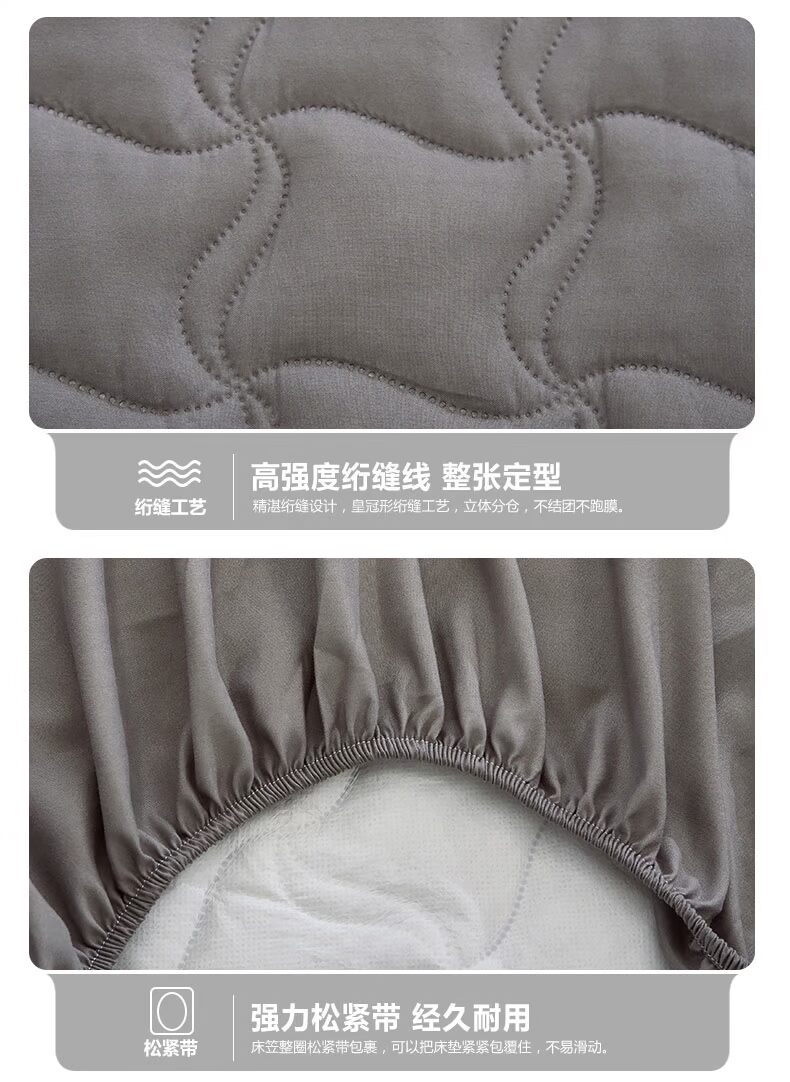 Li bedspread khoang giường đơn không thấm nước thoáng khí tiết niệu bông rửa được bảo vệ bìa 1.8m che bụi dày trải giường trượt - Trang bị Covers ga chun bọc giường spa