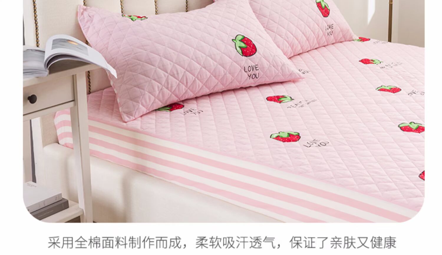 Nệm đơn mảnh dày 1,5 m 1,8m Giường đơn đệm cao su đôi đặt chăn bông trải giường 2.0x2.2 - Trang bị Covers Ga phủ giường