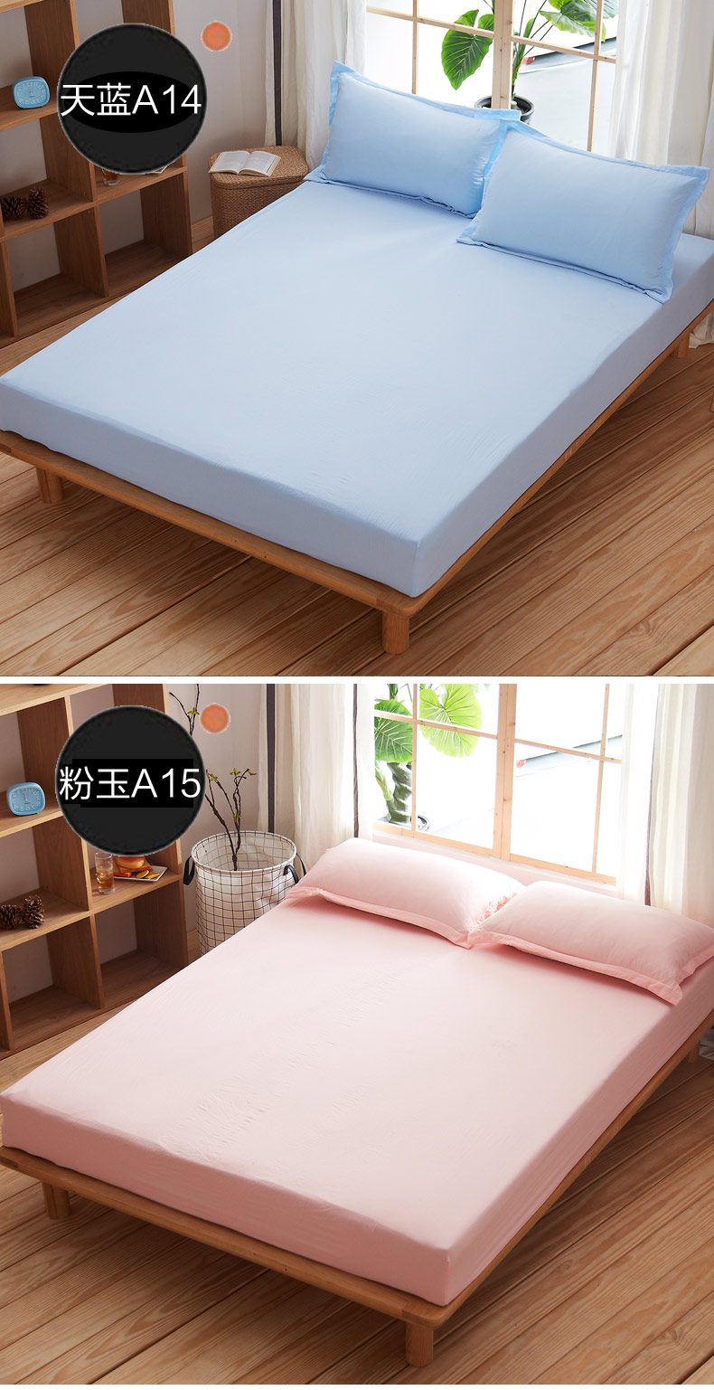 Giường, mảnh duy nhất bảo vệ bìa giường bìa giường bìa bụi che 1.5 Simmons nệm đặt mùa hè một mét tám giải phóng mặt bằng