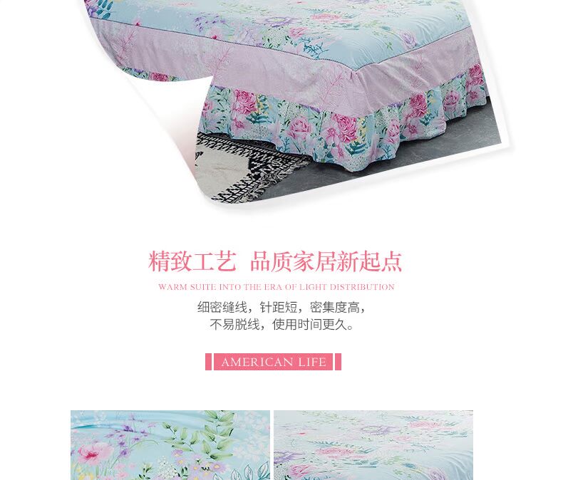 Giường váy mảnh duy nhất của khăn trải giường trượt bông bụi che 1.5 vỏ bảo vệ cho một giường váy áo mùa hè 180x200 - Váy Petti ga giường có viền