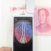 HD universal clip-on microscope 60 times magnifying mobile phone magnifying glass jewelry antique identification 9882W