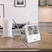 New home indoor electronic temperature and humidity meter large screen simple thermometer temperature and humidity trend maximum display