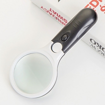 HD magnifiers handheld 10 times 20 times LED optical Claus read jewelry plastic portable 6902AB