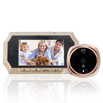 New product explosion 4 3 inch intelligent cat eye visual doorbell electronic cat eye human sensor photo camera