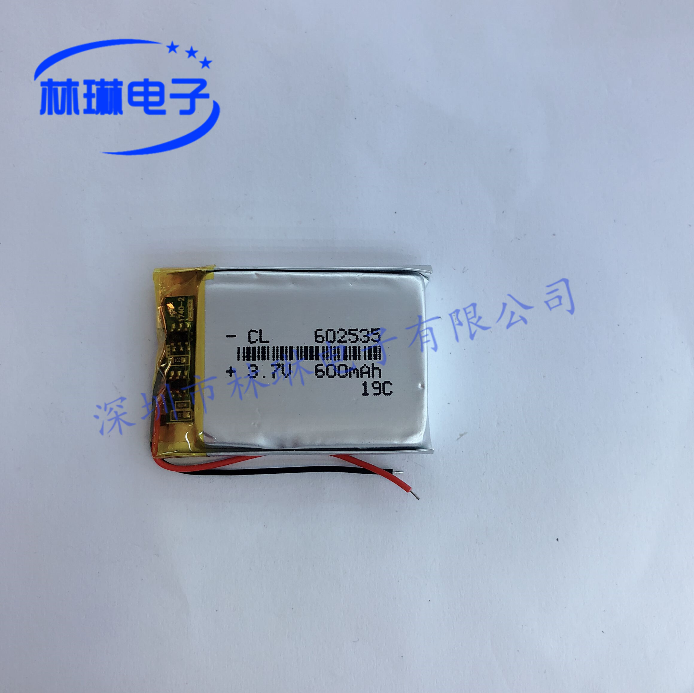 602535 battery 3 7V 600mah with protection plate 062535 mobile phone tablet polymer lithium battery