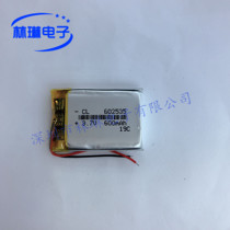 602535 battery 3 7v 600mAh with protective board 062535 mobile phone tablet polymer lithium battery