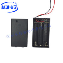 No. 7 3 with a cover with switching battery box AAA type - three seals 4 5V flat row series cable battery box