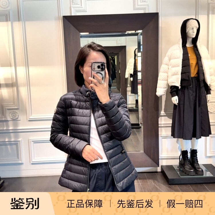 Moncler 26 New Women's Short down Jacket with Stand Collar Igelle