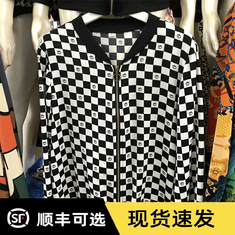 Sun Protection Jacket, Thin Jacket, Women's Air Conditioning Shirt, 2023 Summer New Style Outerwear, Middle-Aged Mom's Baseball Jacket, Women's Top