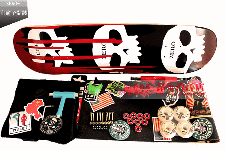 Skateboard pour homme femme enfant OTHER   - Ref 2594090 Image 34