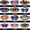 Marsnow ski goggles Double anti-fog men's and women's spherical ski glasses single and double board can card myopia glasses