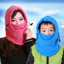 Parent-Child childrens cap mens and womens sports hat winter outdoor windproof and warm fleece bib ear protector cap