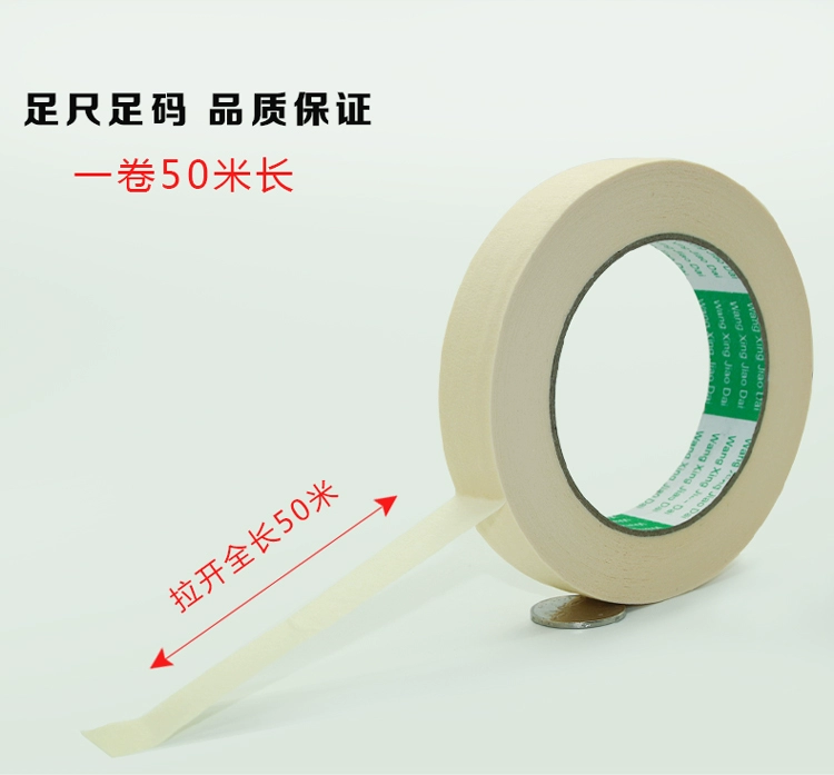 Bán buôn mặt nạ băng keo cao cấp 50 m phun sơn xe trang trí bóng đẹp may vá tảo cát 2 rộng 5cm