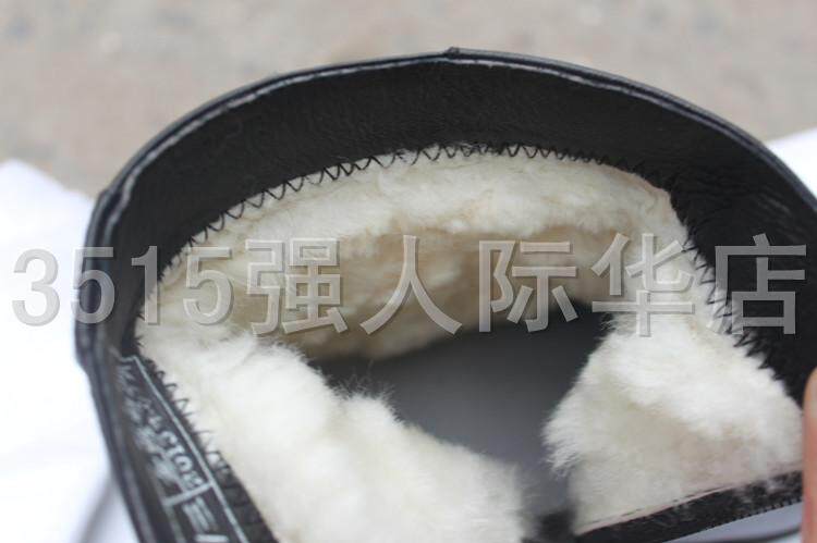 Boots - chaussures jeunesse, vieux 18-40 ans, , Moyen-âge, 40-60 ans,  - Ref 935510 Image 20