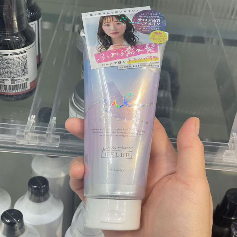 Japan Airy&Easy Hair Styling Moisturizing Shine Dynamic Hair Texture Wet Hair Styling Wax 100g