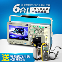 Tektronix Tektronix MDO3014 Mixed Domain Oscilloscope 4 Channels 100MHz 9 inch 2 5G Sampling