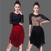 Latin dance skirt new practice clothing female adult skirt tassel skirt bottoms competition dance performance clothing