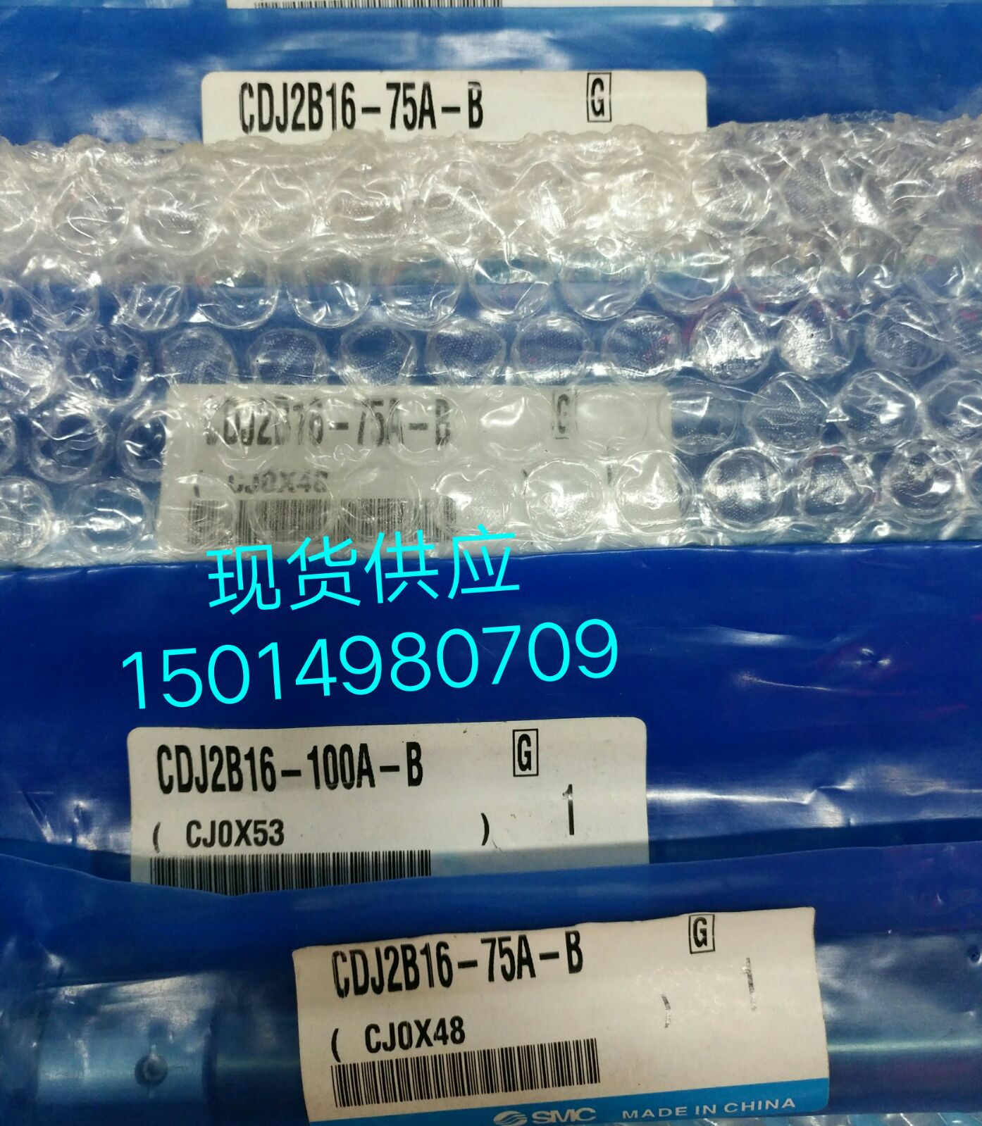 Original clothing SMC Mini cylinder CDJ2B16-75A-B CDJ2B16-100A-B quality commitment now goods supply 