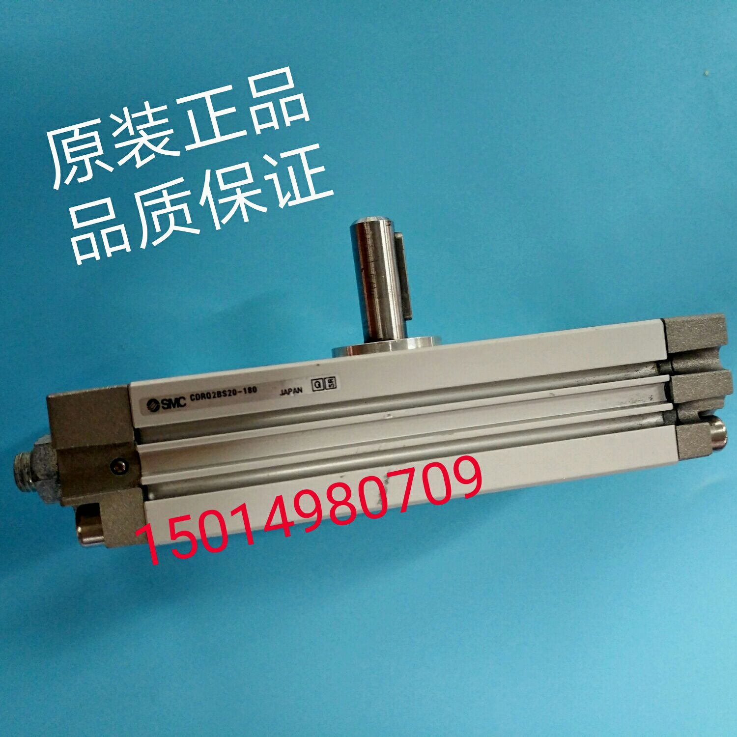 Original fit SMC slim cylinder CDRQ2BS20-90 18 swing gym cylinder Real beat spot