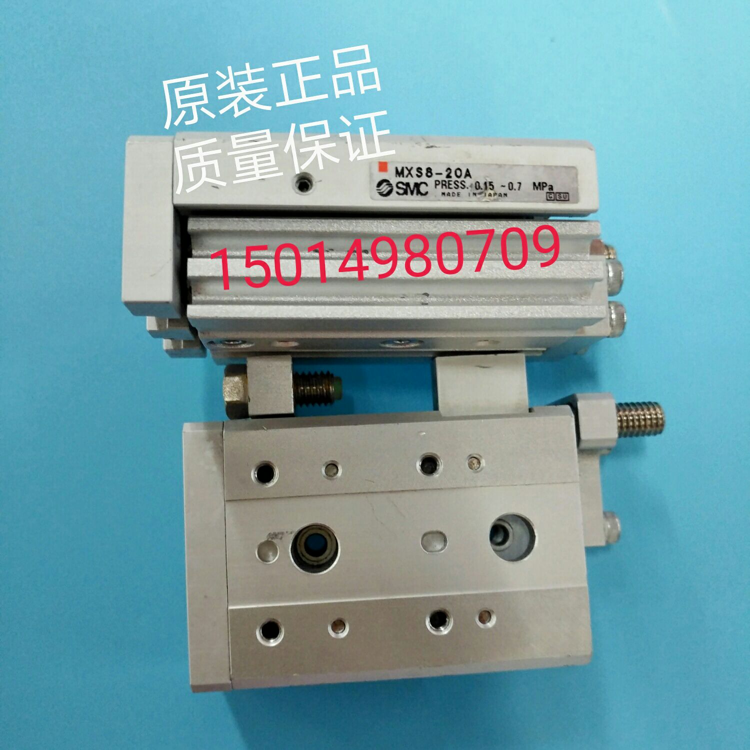 Original fit SMC cylinder MXS8-20A MXQ12-100 sliding table cylinder quality guaranteed Real beat supply