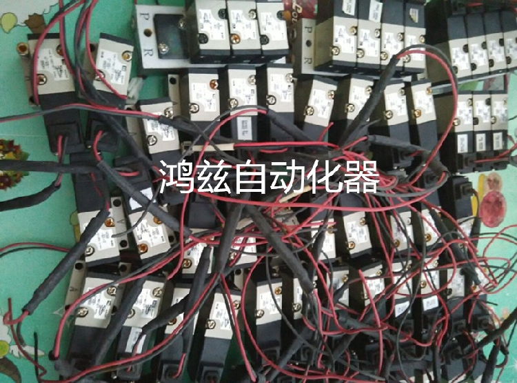 VK334V-5D original fit SMC solenoid valve VK334V-5GS-01-Taobao