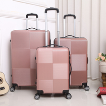 Suitcase male tide universal wheel Han version 20 inch 28 inch 24 inch 24 personality net red password suitcase woman pull bar case leather case