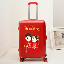 Wedding 20 Inch Suitcase Accompanied Wedding Box Red Crate Large Red Pull Rod Case Woman Leather Case Wedding Bride lock