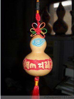 Engraving plinth Branded Gourd's Town Residence The Treasure Auspicious character Six Words of the True Word