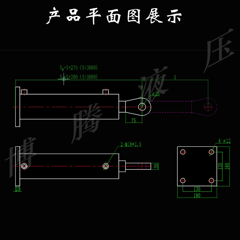 Mặt bích xi lanh thủy lực hai chiều xi lanh chân có thể tùy chỉnh xi lanh tác động kép dầu thủy lực hàng đầu trọng tải lớn