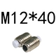 M12*40