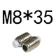 Синий M8*35